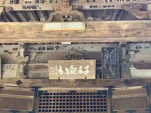 國分寺の建物その他