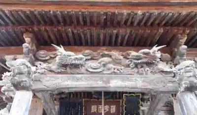 下荒井観音(福島県)