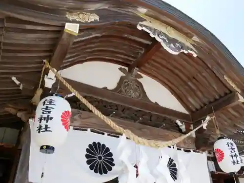 住吉神社の本殿