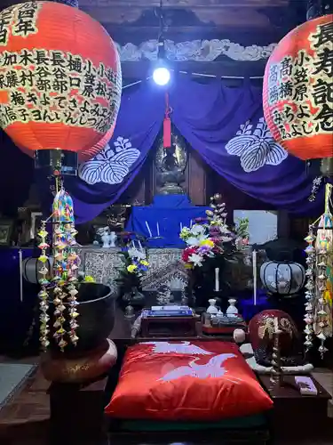 瑞雲寺(山形県)