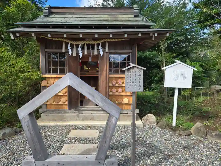 鶴峯八幡宮の末社・摂社