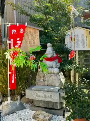 金札宮(京都府)