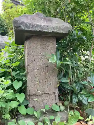 中瀬大神(神奈川県)