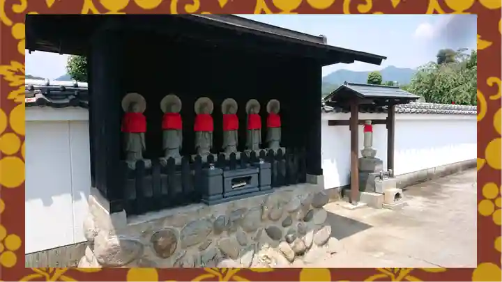 大蔵院(群馬県)