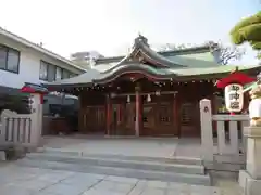 生田神社兵庫宮御旅所の本殿