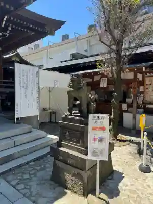 下谷神社の{uncategorized: "未分類", other: "その他", undefined: "問題あり", building: "その他建物", grave: "お墓", sacred_gate: "鳥居", guardian: "狛犬", statue: "像", buddha: "仏像", history: "歴史", nature: "自然", garden: "庭園", animal: "動物", pagoda: "塔", temizu: "手水舎", mountain_gate: "山門・神門", sanctuary: "本殿・本堂", subordinate: "末社・摂社", art: "芸術", scenery: "景色", jizo: "地蔵", ema: "絵馬", goshuin: "御朱印", omikuji: "おみくじ", items: "授与品その他", amulet: "お守り", goshuincho: "御朱印帳", eats: "食事", festival: "お祭り", votive_dance: "神楽", shichigosan: "七五三参", wedding: "結婚式", experience: "体験その他", initially: "初詣", around: "周辺", anti_infection: "感染症対策"}