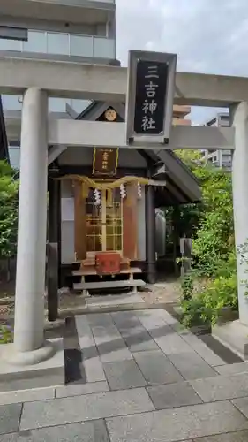 鹽竃神社の末社