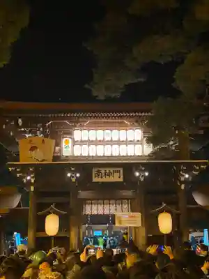 明治神宮の山門・神門