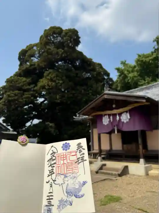 九重神社(埼玉県)