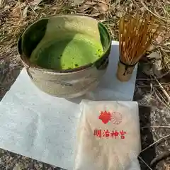 神倉神社（熊野速玉大社摂社）(和歌山県)