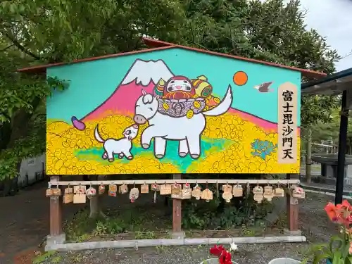 妙法寺の{uncategorized: "未分類", other: "その他", undefined: "問題あり", building: "その他建物", grave: "お墓", sacred_gate: "鳥居", guardian: "狛犬", statue: "像", buddha: "仏像", history: "歴史", nature: "自然", garden: "庭園", animal: "動物", pagoda: "塔", temizu: "手水舎", mountain_gate: "山門・神門", sanctuary: "本殿・本堂", subordinate: "末社・摂社", art: "芸術", scenery: "景色", jizo: "地蔵", ema: "絵馬", goshuin: "御朱印", omikuji: "おみくじ", items: "授与品その他", amulet: "お守り", goshuincho: "御朱印帳", eats: "食事", festival: "お祭り", votive_dance: "神楽", shichigosan: "七五三参", wedding: "結婚式", experience: "体験その他", initially: "初詣", around: "周辺", anti_infection: "感染症対策"}