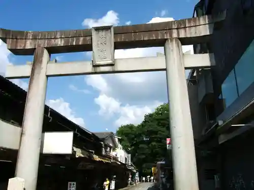 出水神社(熊本県)