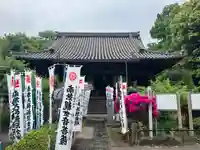 観福寺(愛知県)