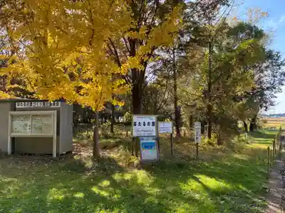 乳清水神社(千葉県)