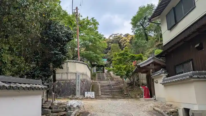 念佛院(奈良県)