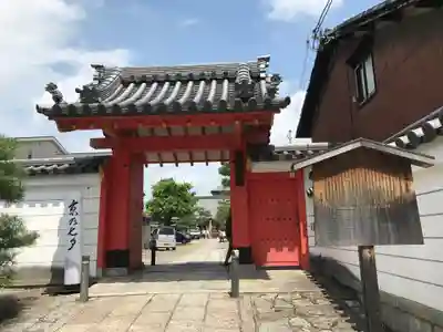 六道珍皇寺の山門・神門