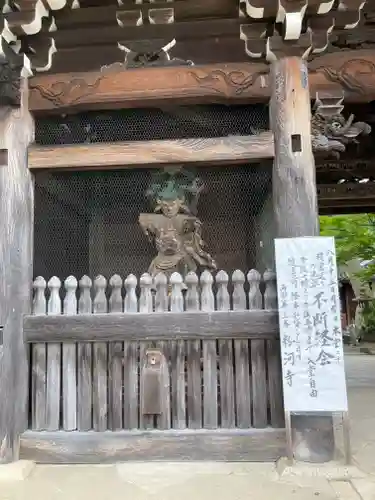 粉河寺の像