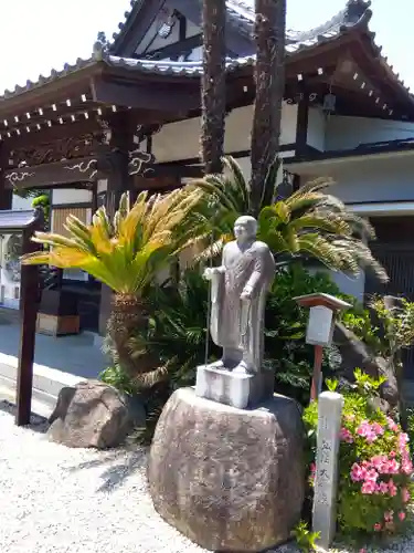 法音寺(東京都)