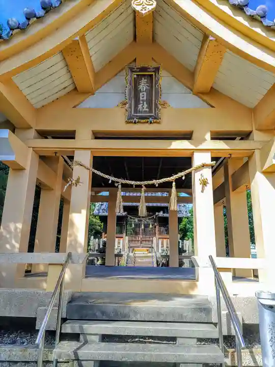 春日社(大和)の本殿・本堂