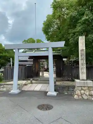 神館神社の鳥居
