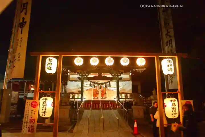 神鳥前川神社(神奈川県)
