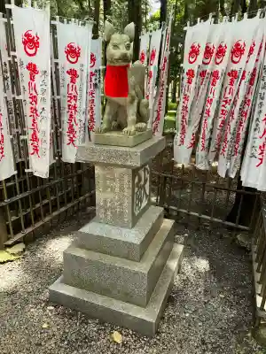 豊川閣　妙厳寺(愛知県)