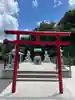 元乃隅神社(山口県)