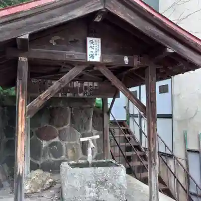 観音寺の手水舎