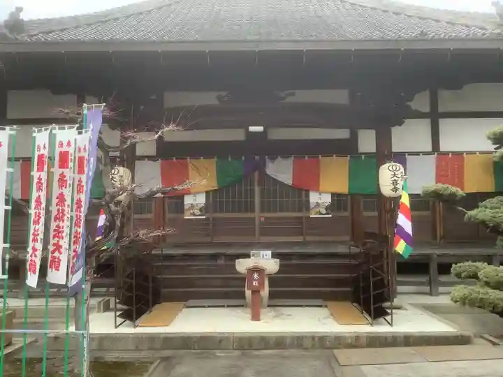 大喜寺の本殿・本堂