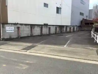 照見寺のその他建物