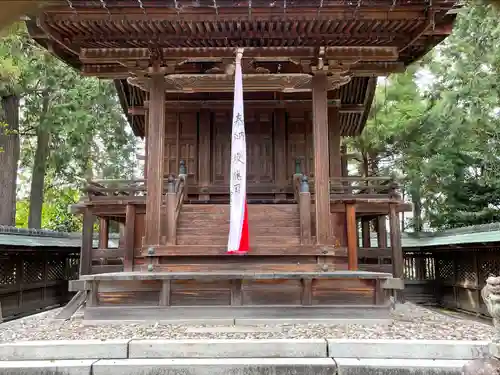 大郡神社(滋賀県)