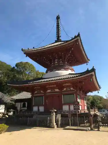 浄土寺の建物その他