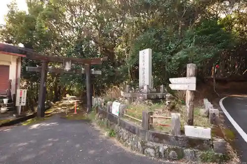 龍宮神社(高知県)