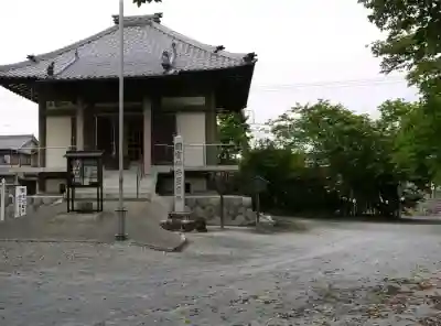 安楽寺(愛知県)