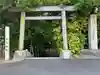 萱津神社の鳥居