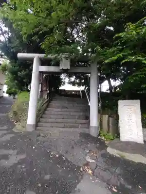 天照大神(神奈川県)