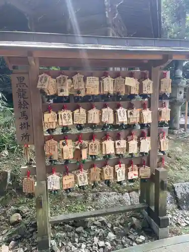 黒龍社（伊奈波神社境内社）(岐阜県)