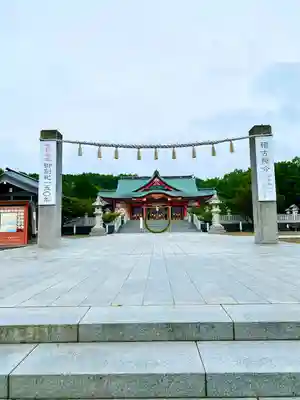 樽前山神社(北海道)