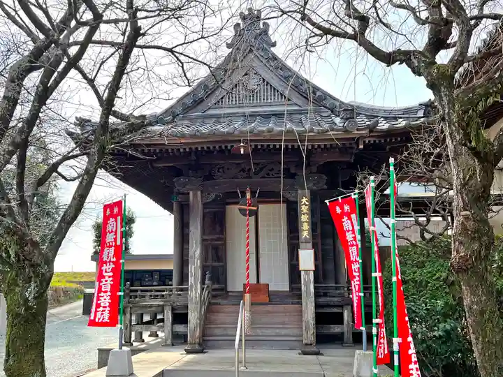 国分寺(福岡県)