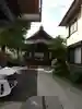 大法寺のその他建物
