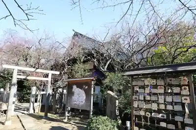 牛天神北野神社(東京都)