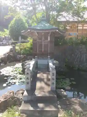 吉祥寺(栃木県)