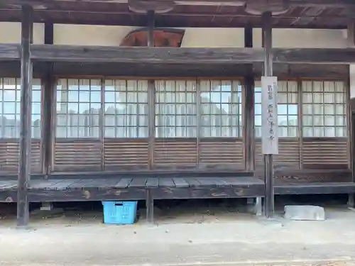 浄光寺(三重県)