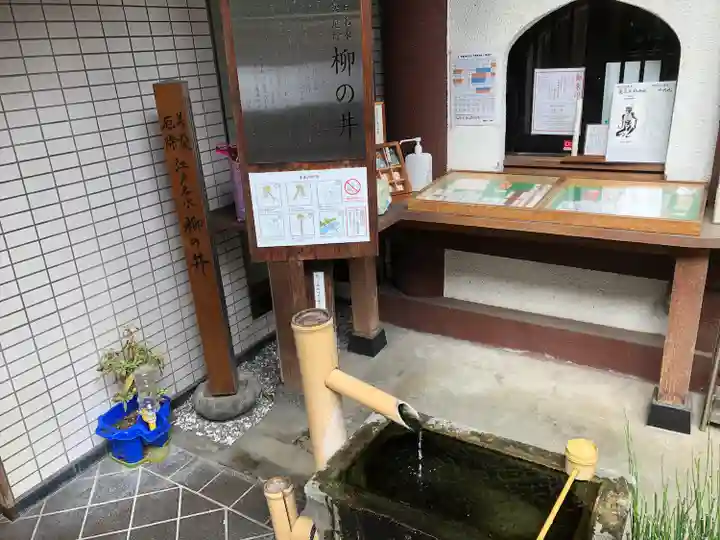 心城院のその他建物