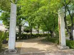 善導寺の建物その他