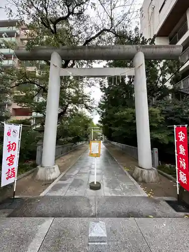 松戸神社の鳥居