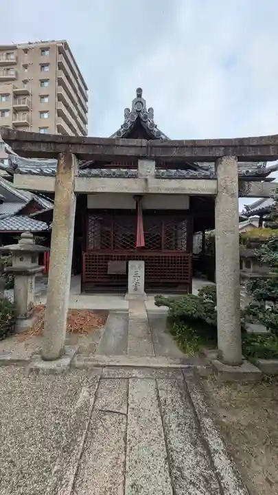 真常寺(滋賀県)