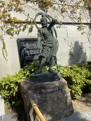 救馬溪観音(和歌山県)