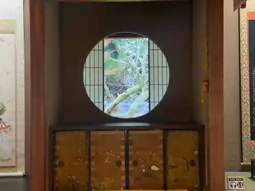 雲龍院(京都府)