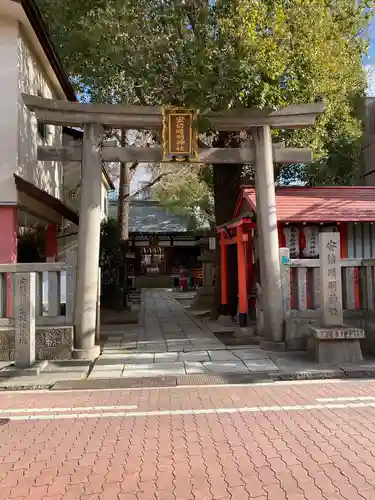 安倍晴明神社（阿倍王子神社境外末社）(大阪府)